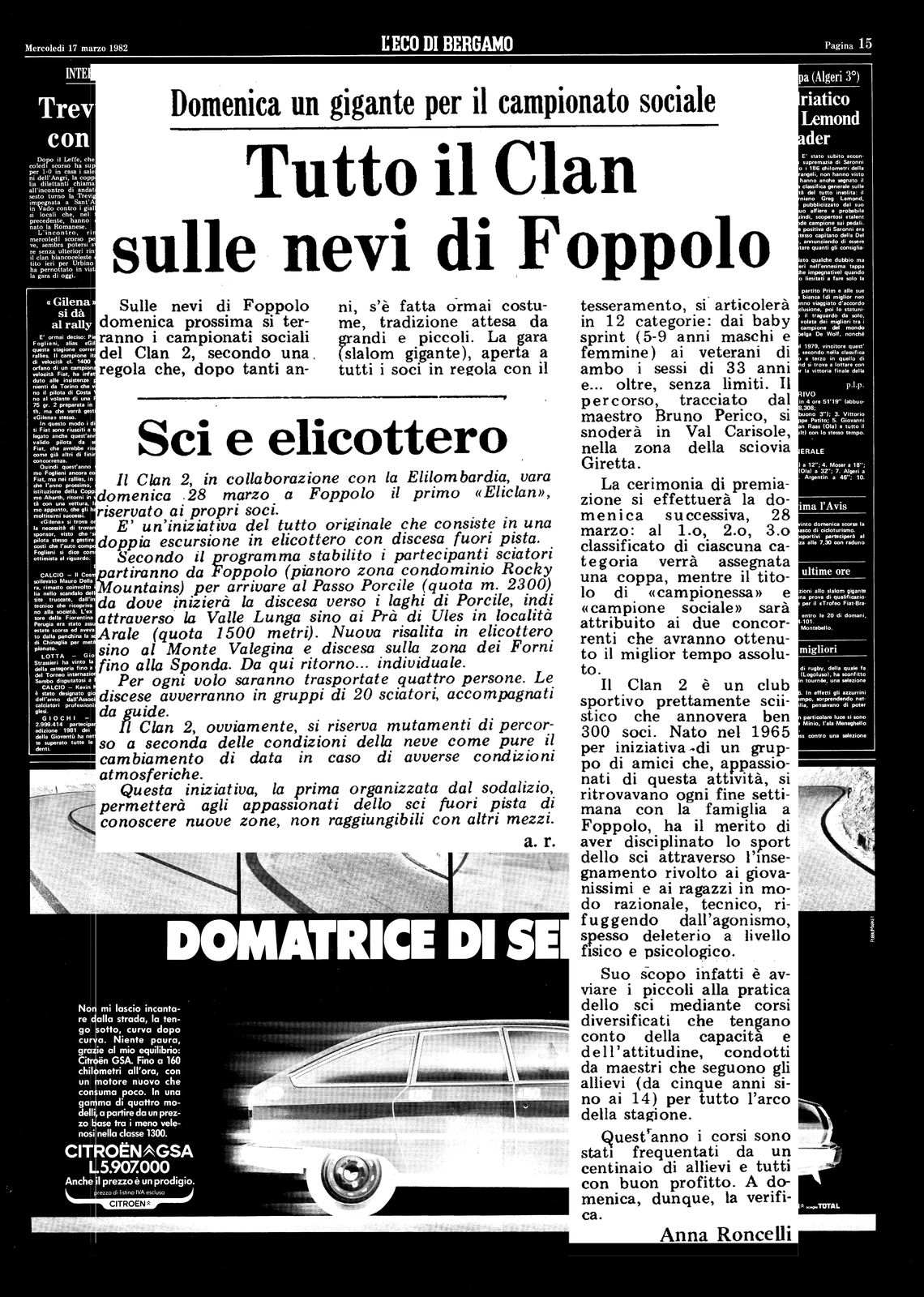 1982